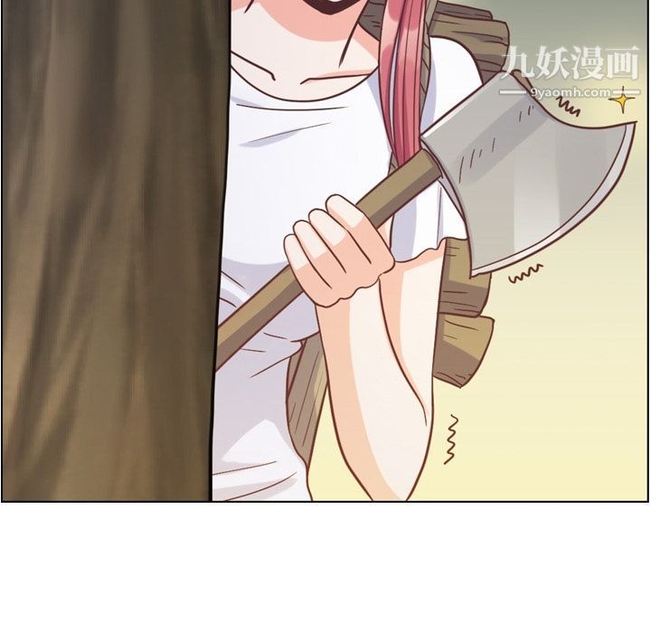 郑主任为何这样第66话