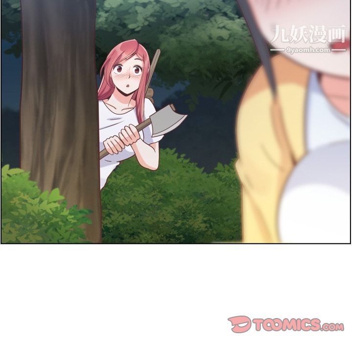 郑主任为何这样第66话