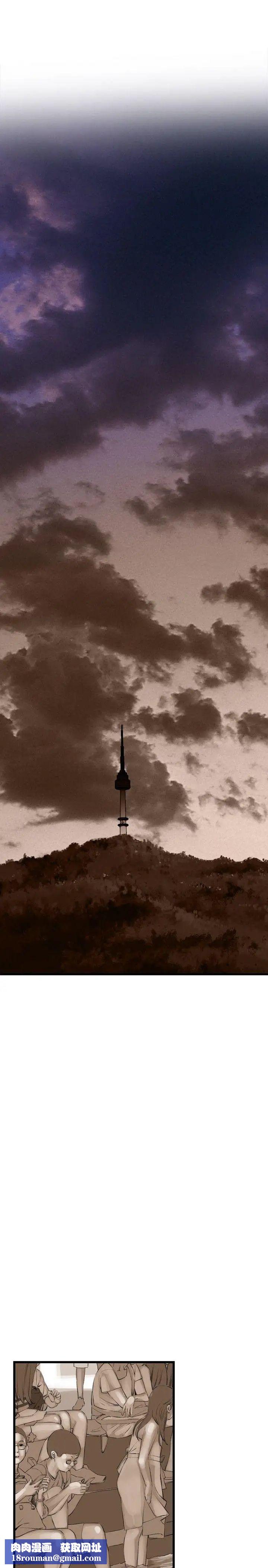 偷窥第55话-<第2季>暴风雨前夕