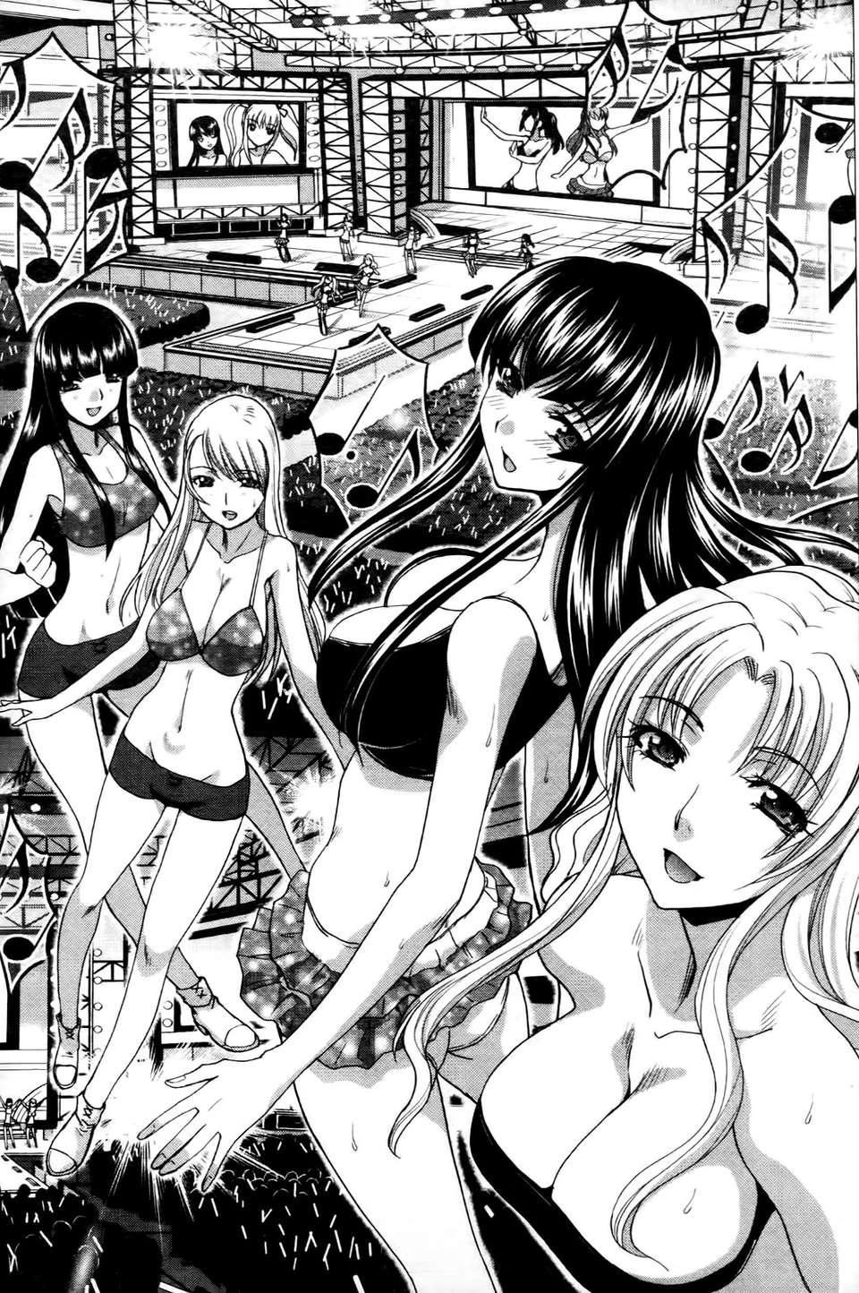 [板场広し]  RINbackstage[板场広し]  RINbackstage