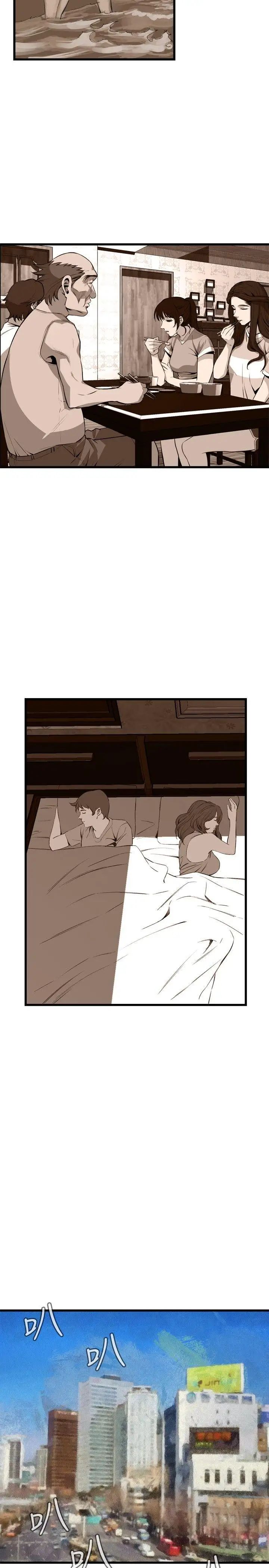 偷窺第55話-<第2季>暴風雨前夕