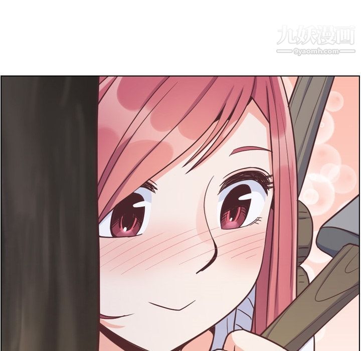 鄭主任為何這樣第66話