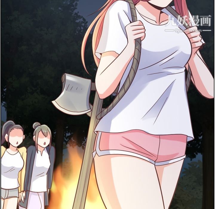 郑主任为何这样第66话