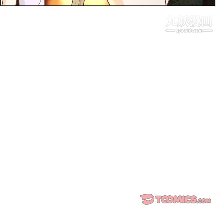 郑主任为何这样第66话