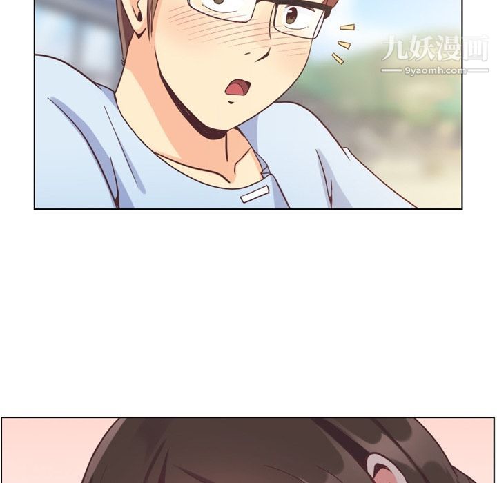 郑主任为何这样第66话