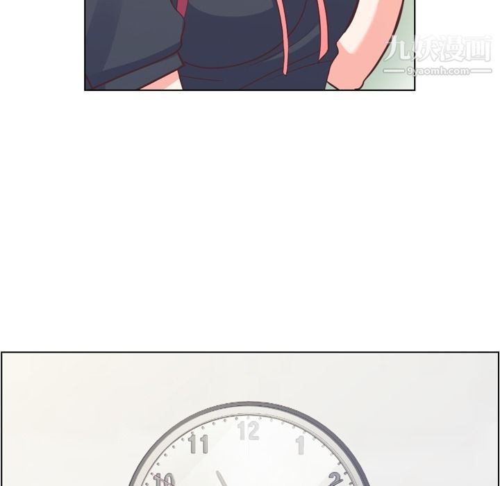 鄭主任為何這樣第67話