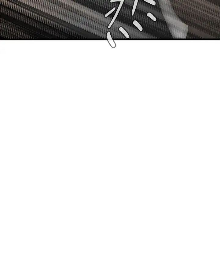 偷窺第58話-<第2季>初次見面3