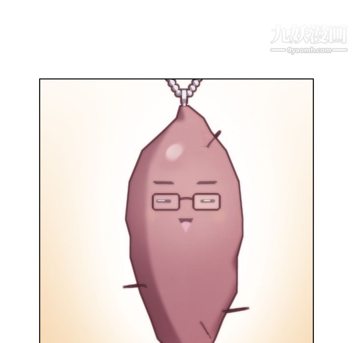 郑主任为何这样第67话