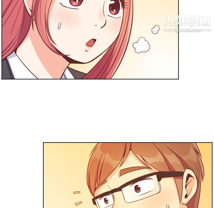 鄭主任為何這樣第67話