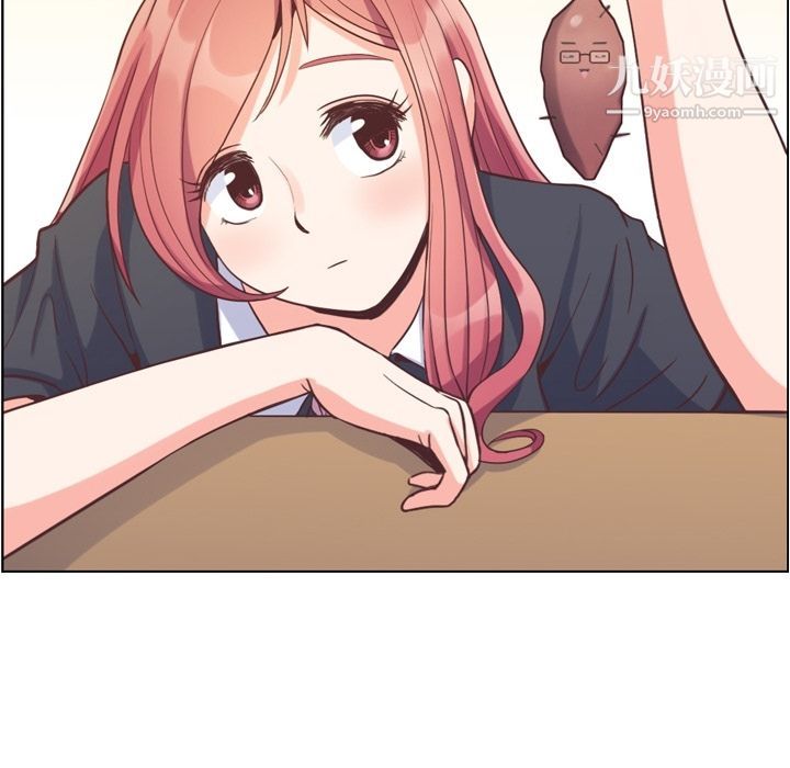 郑主任为何这样第67话