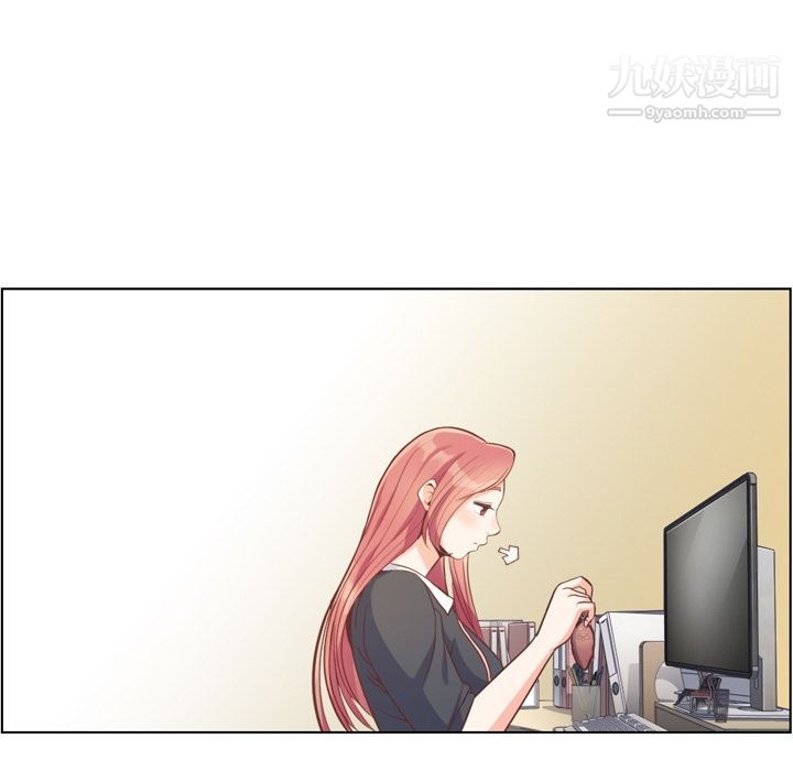 郑主任为何这样第67话