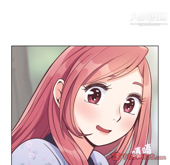 郑主任为何这样第68话