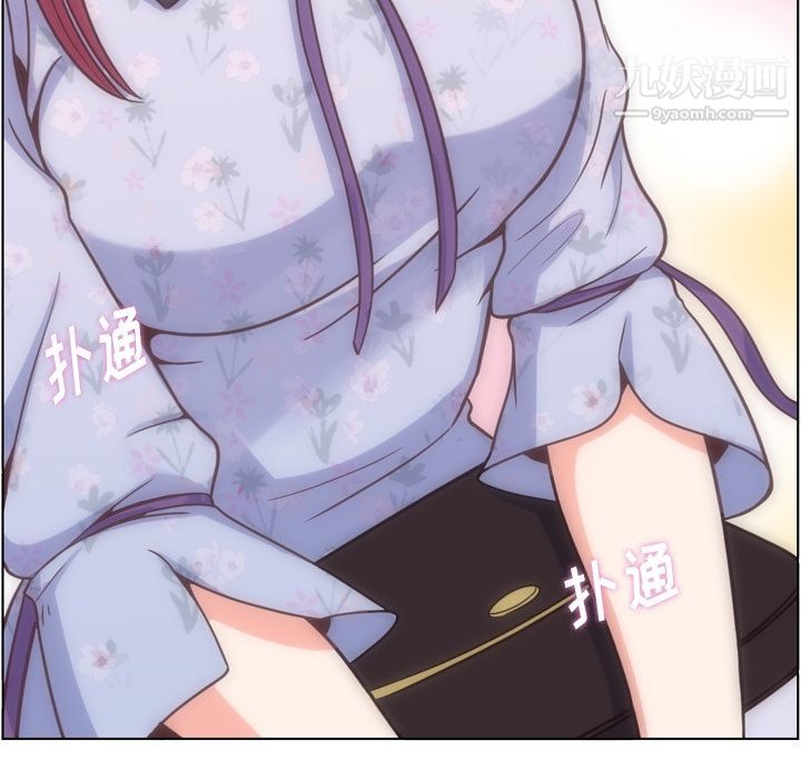 郑主任为何这样第68话