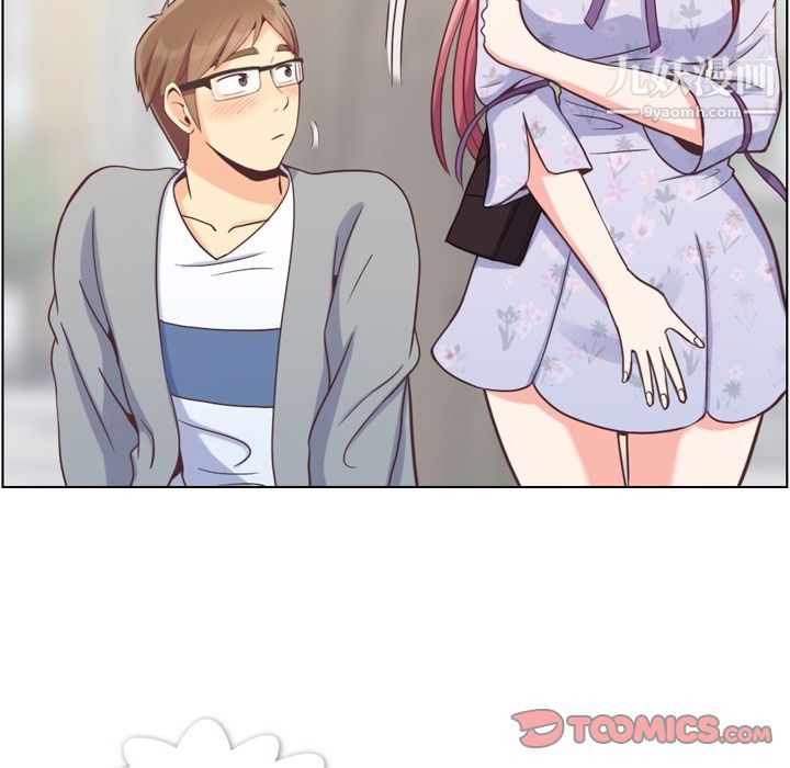 郑主任为何这样第68话