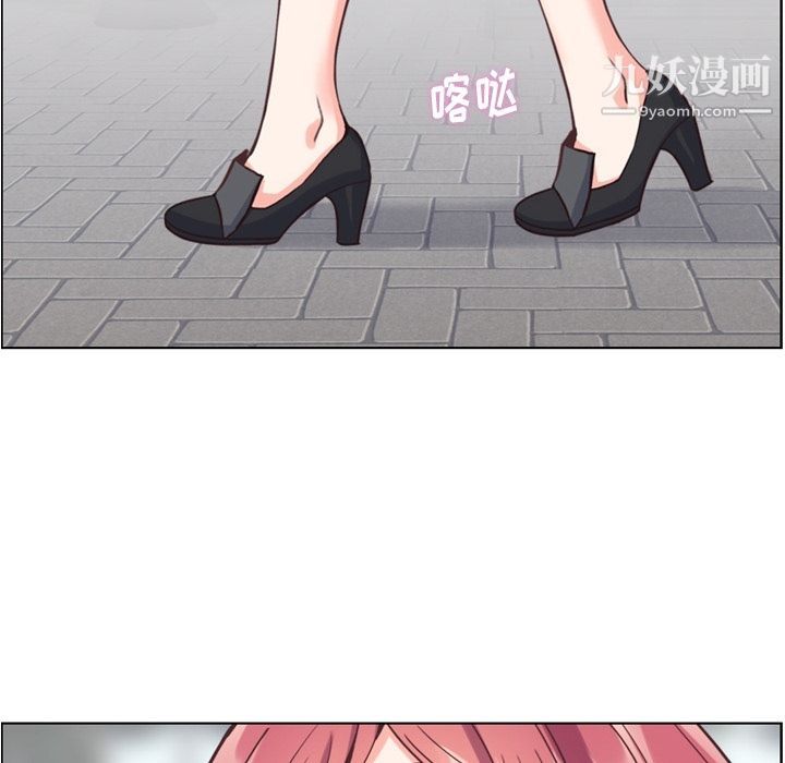 郑主任为何这样第68话