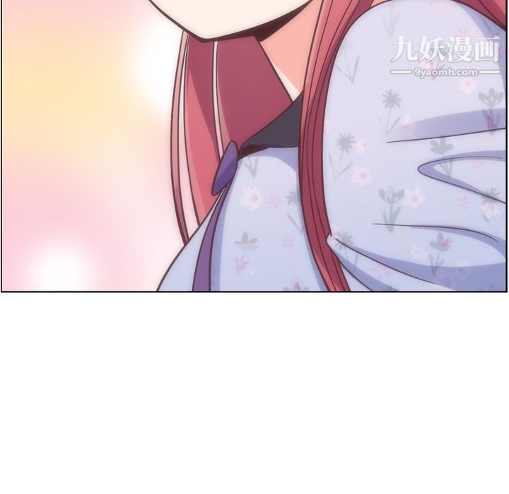 郑主任为何这样第68话