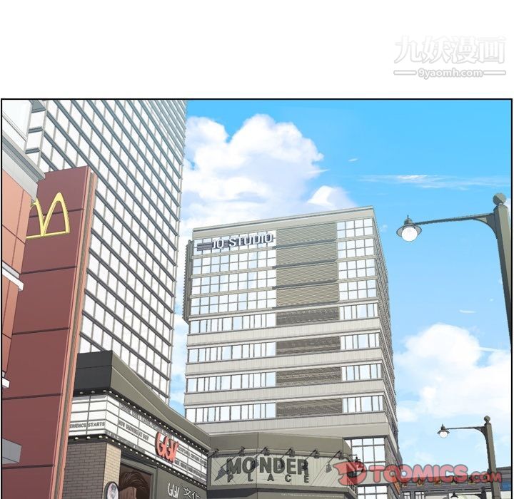 鄭主任為何這樣第68話