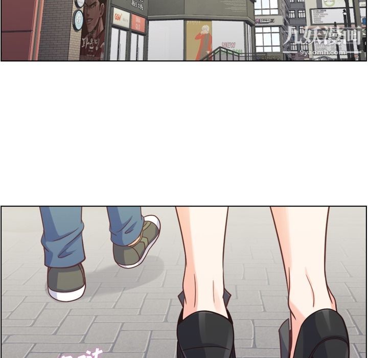 郑主任为何这样第68话