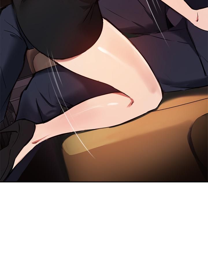 指導女大生第53話-我隻喜歡你，學長