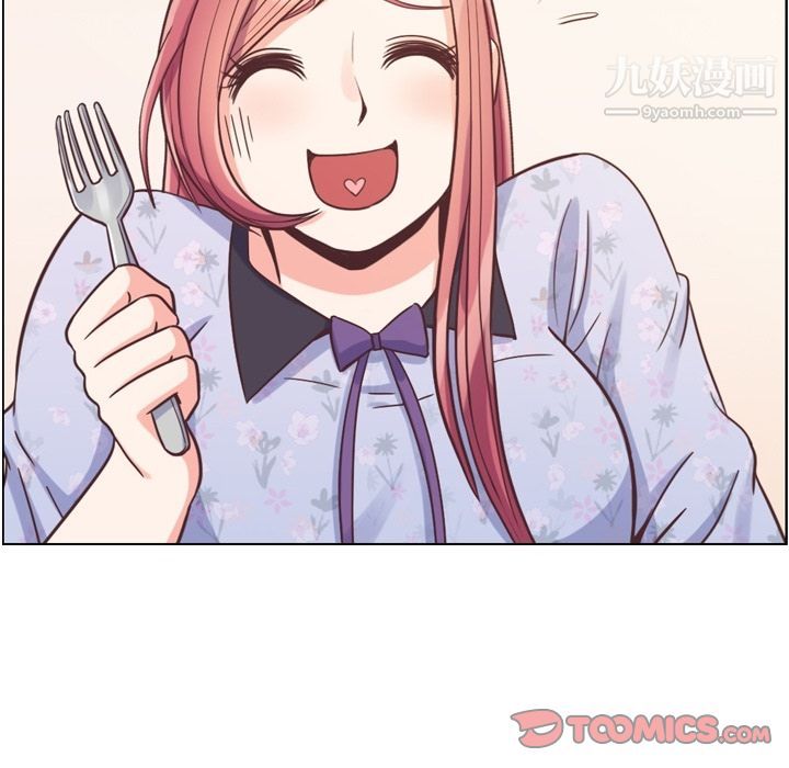 鄭主任為何這樣第68話