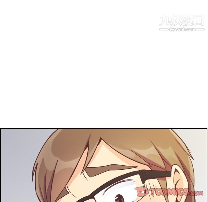 郑主任为何这样第68话