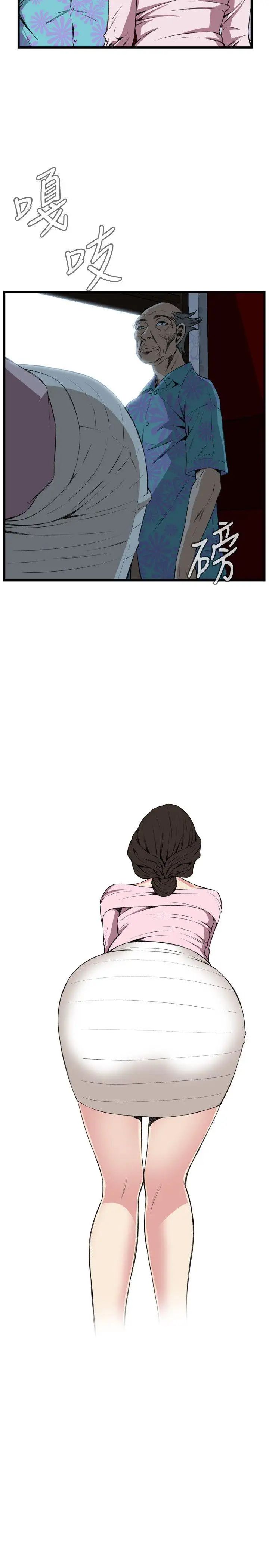 偷窥第61话-<第2季>狐狸精3