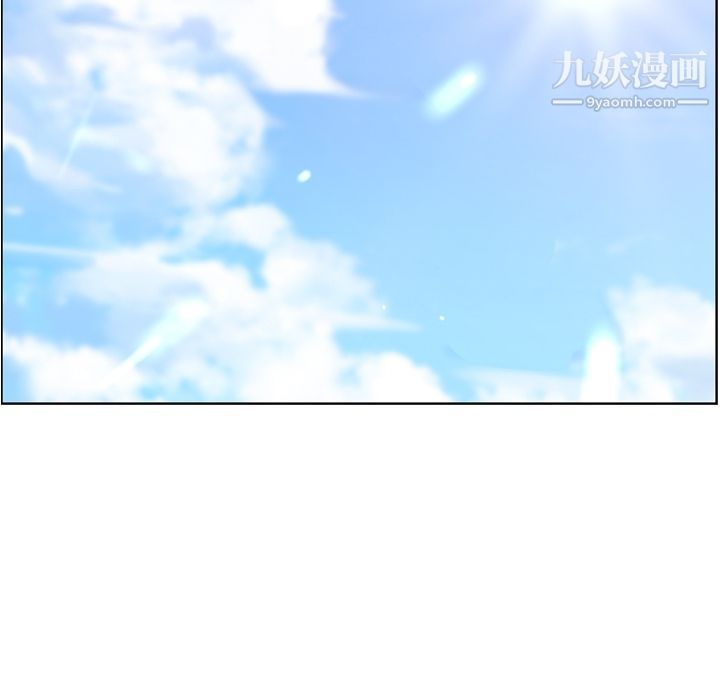 郑主任为何这样第69话