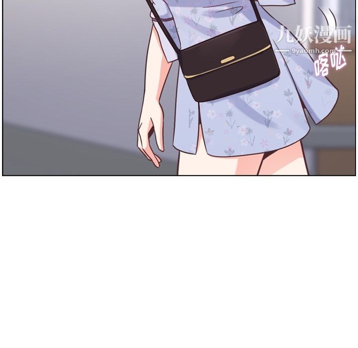 郑主任为何这样第69话