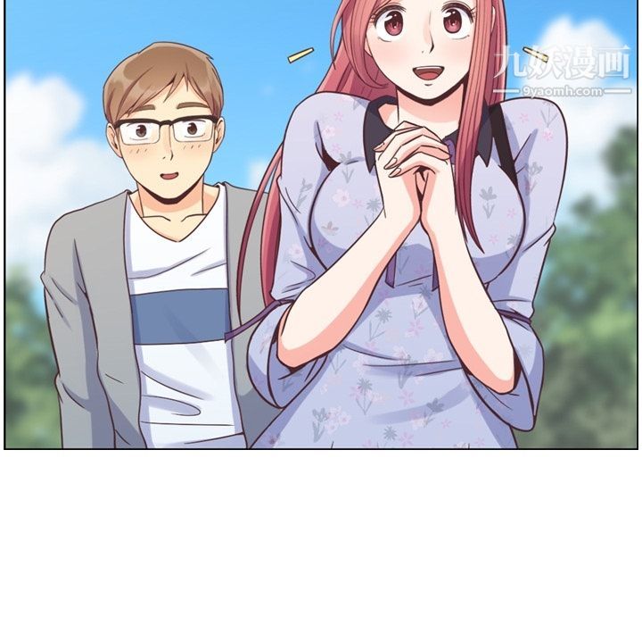 郑主任为何这样第69话