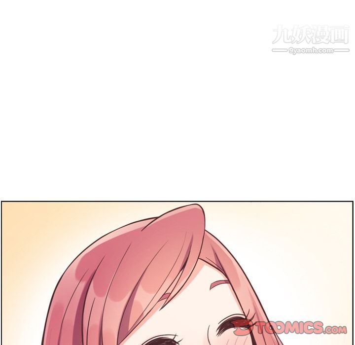 鄭主任為何這樣第69話