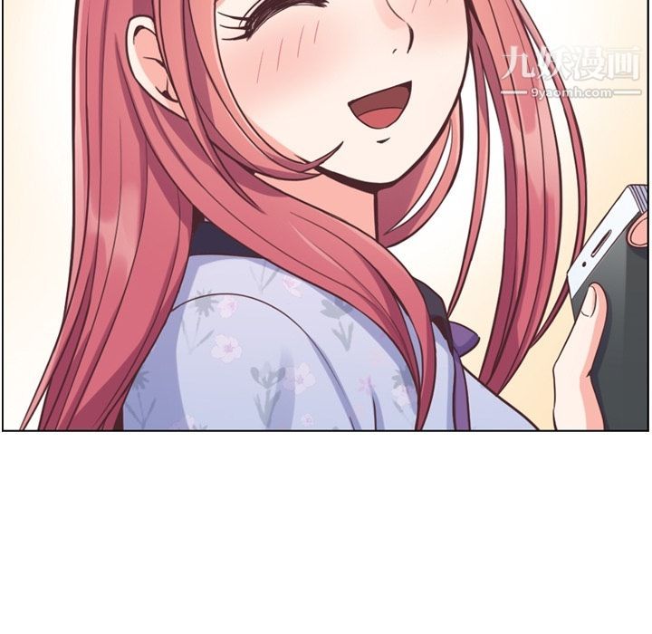 鄭主任為何這樣第69話