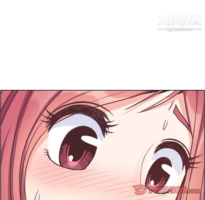 郑主任为何这样第69话