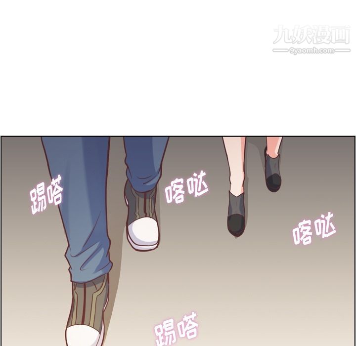 郑主任为何这样第69话