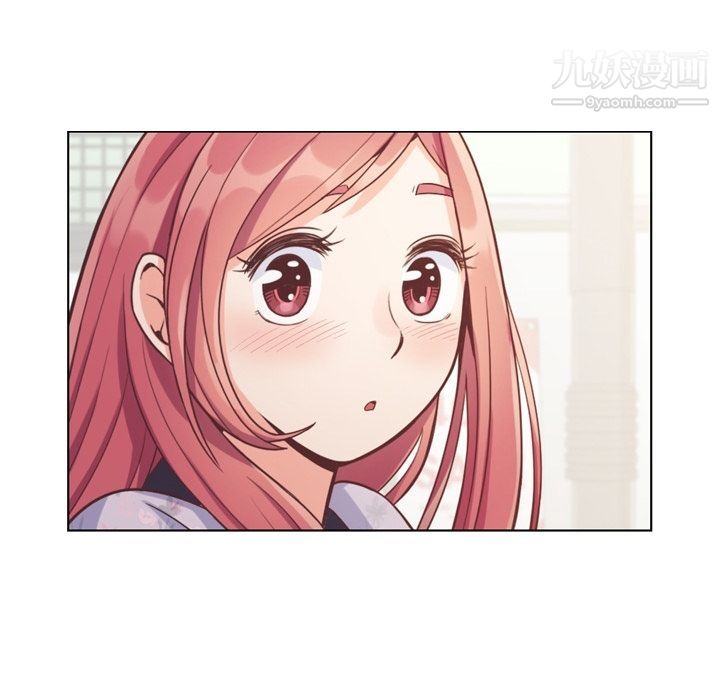 郑主任为何这样第69话