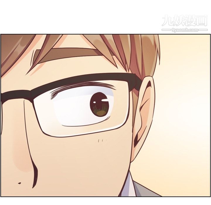 郑主任为何这样第69话