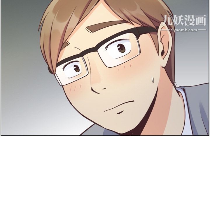 郑主任为何这样第69话