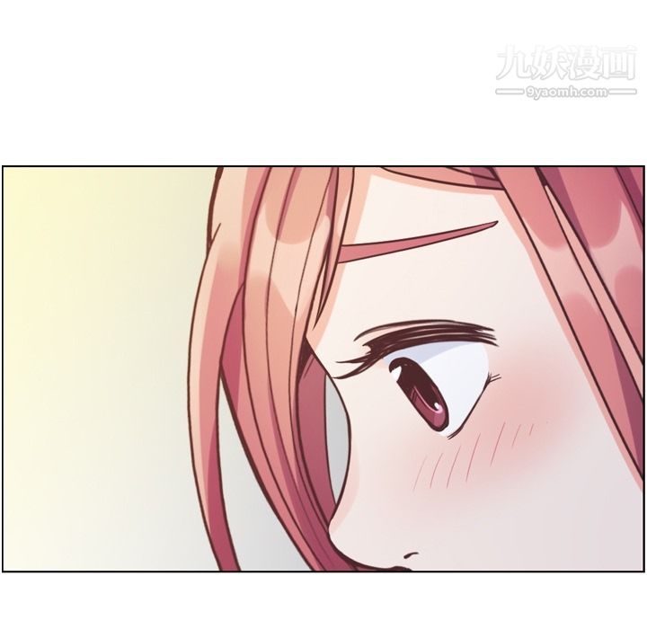 郑主任为何这样第69话