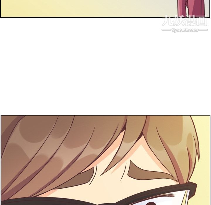 郑主任为何这样第69话