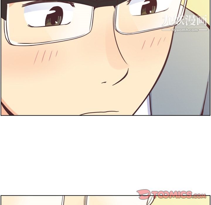 郑主任为何这样第69话