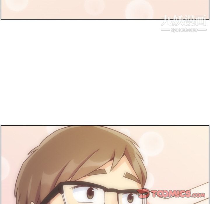 郑主任为何这样第69话