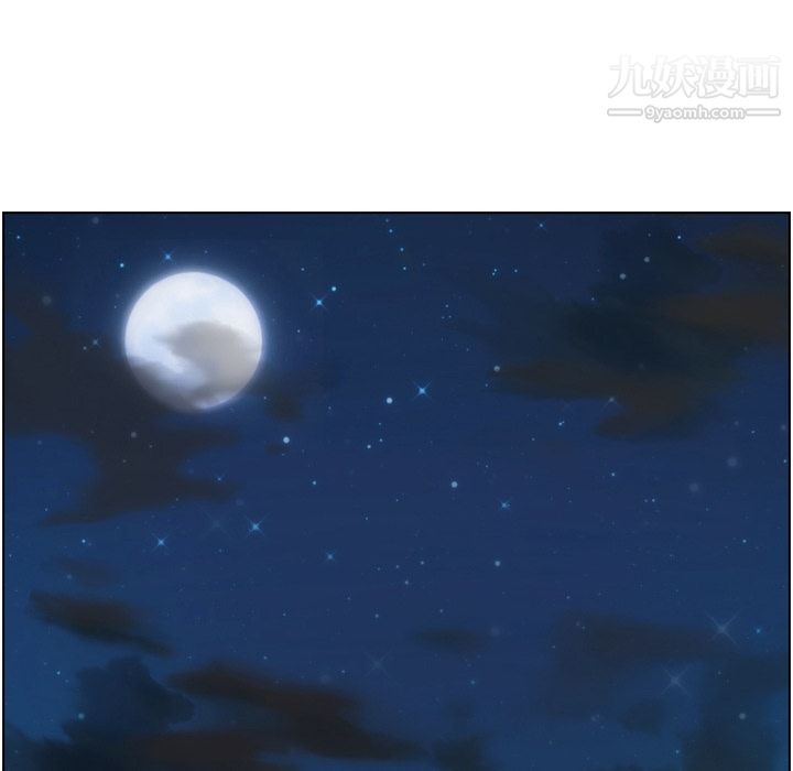 郑主任为何这样第70话