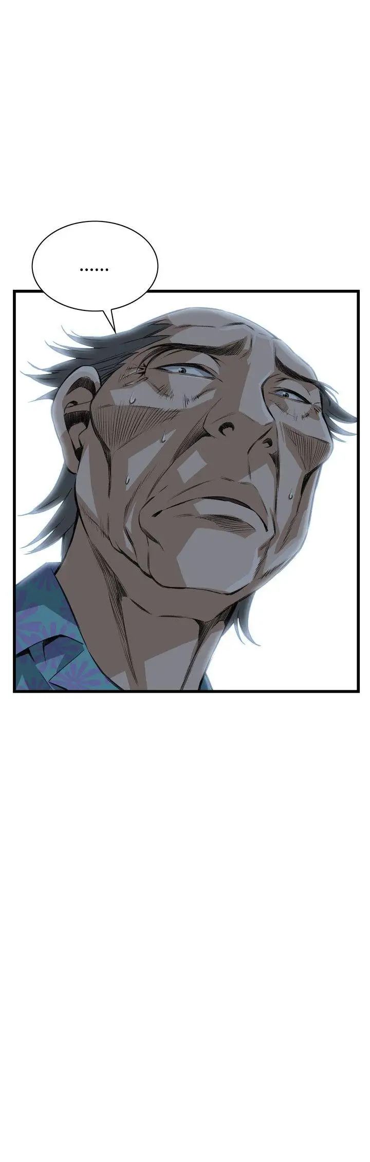 偷窺第64話-第64話<第2季>狐狸精6