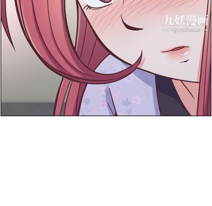 郑主任为何这样第70话