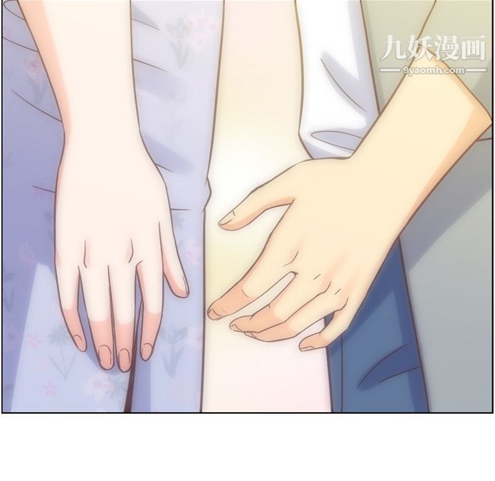 郑主任为何这样第70话