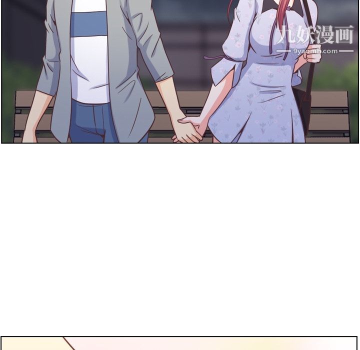 郑主任为何这样第70话