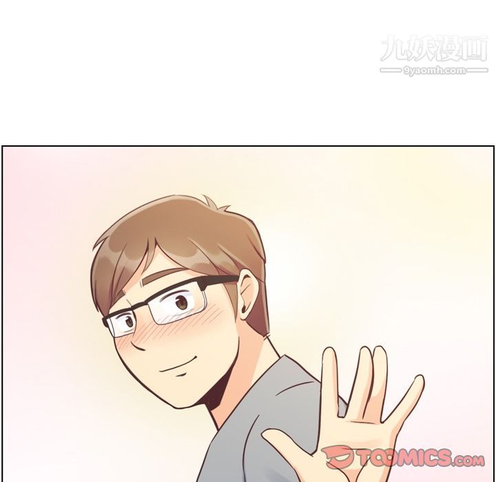 郑主任为何这样第70话