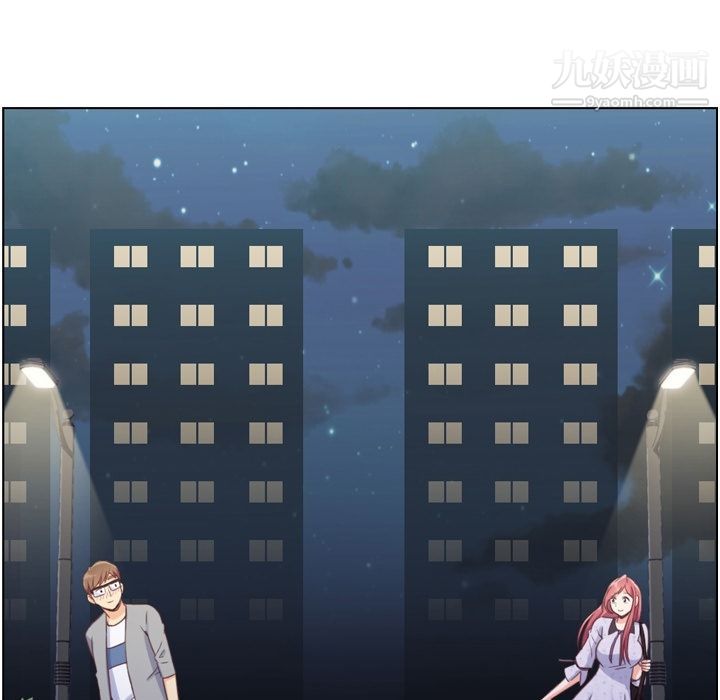 郑主任为何这样第70话