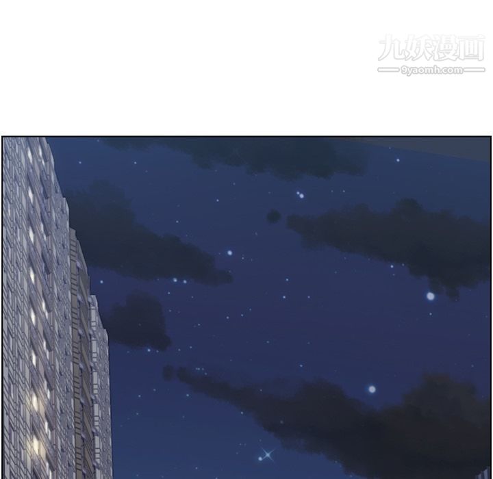 郑主任为何这样第70话