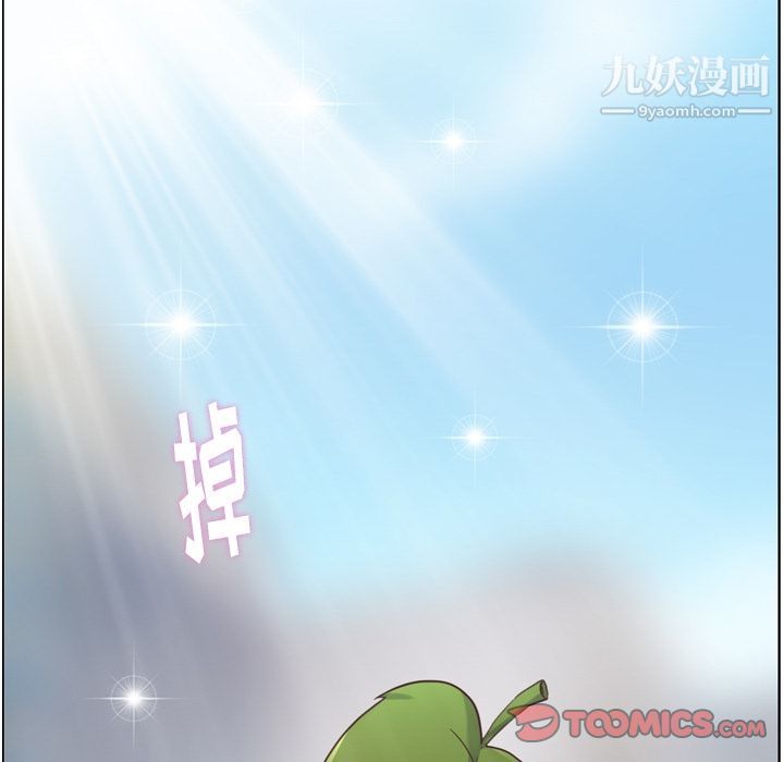 郑主任为何这样第70话