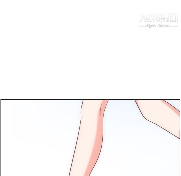 郑主任为何这样第70话